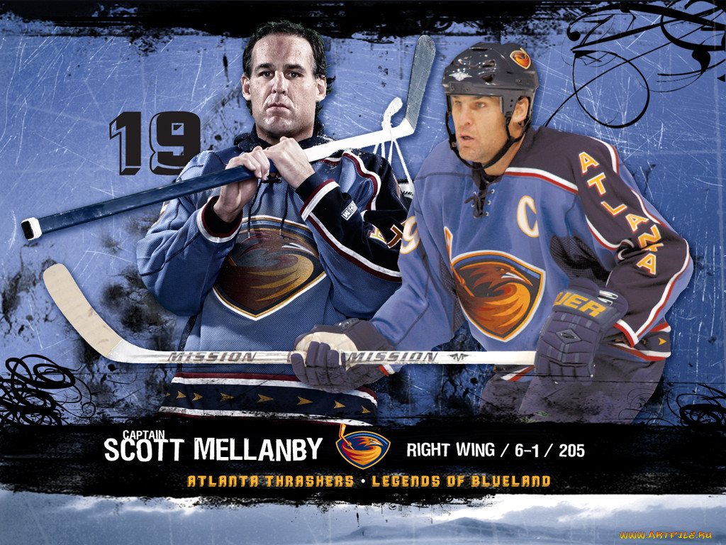 , nhl